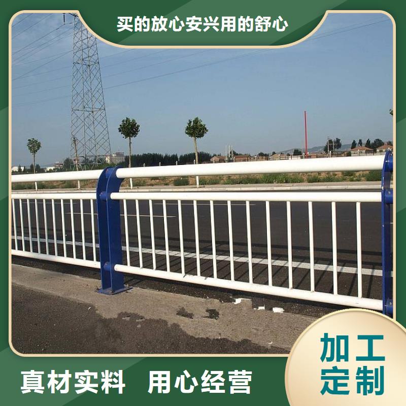 河道护栏-道路护栏打造行业品质