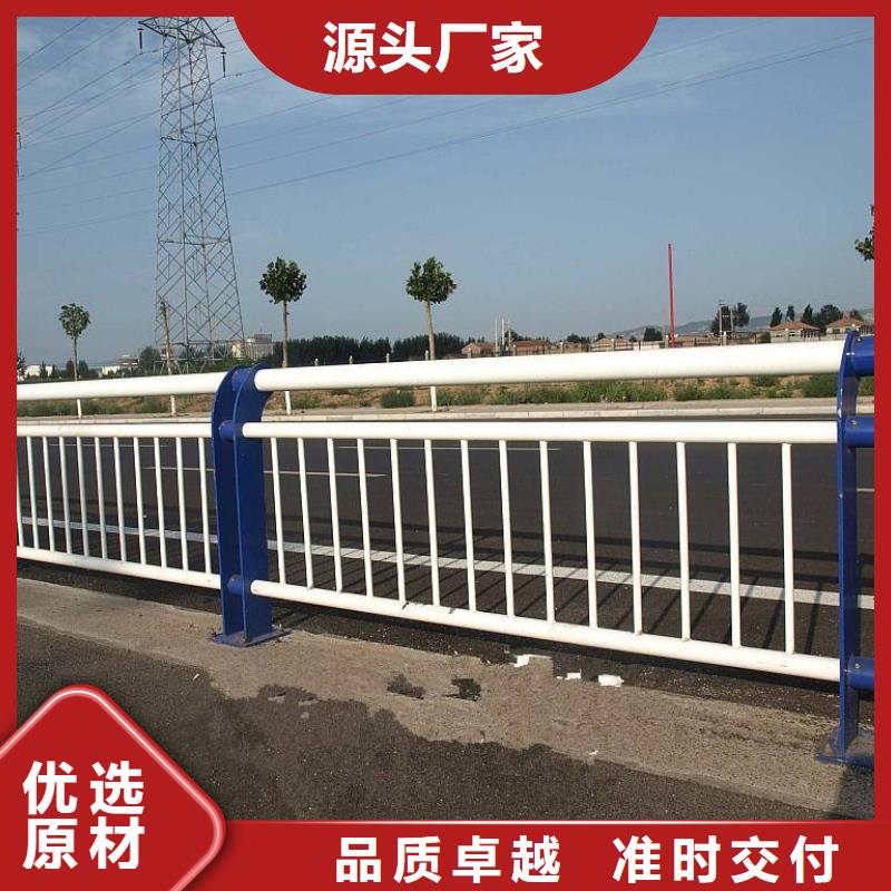 河道护栏公路护栏认准大品牌厂家