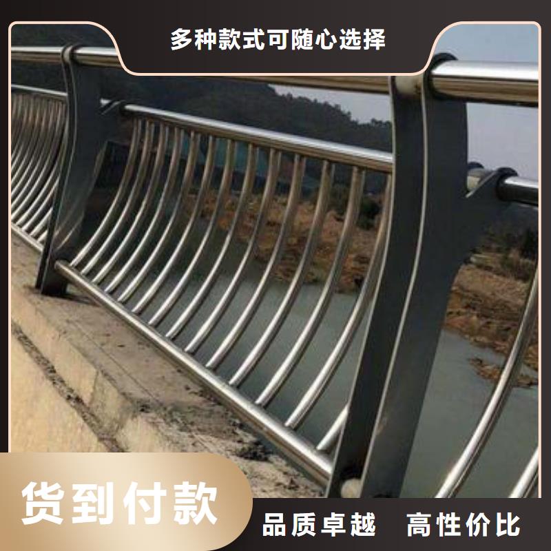 【 河道护栏_公路护栏有实力有经验】|肥城|岱岳|枣庄|东营|烟台|菏泽经销商