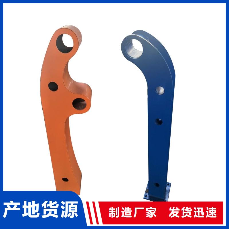 【 河道护栏 【河道护栏】严谨工艺】|双柏|姚安|红河|玉溪|大理|昭通|怒江|西双版纳厂家