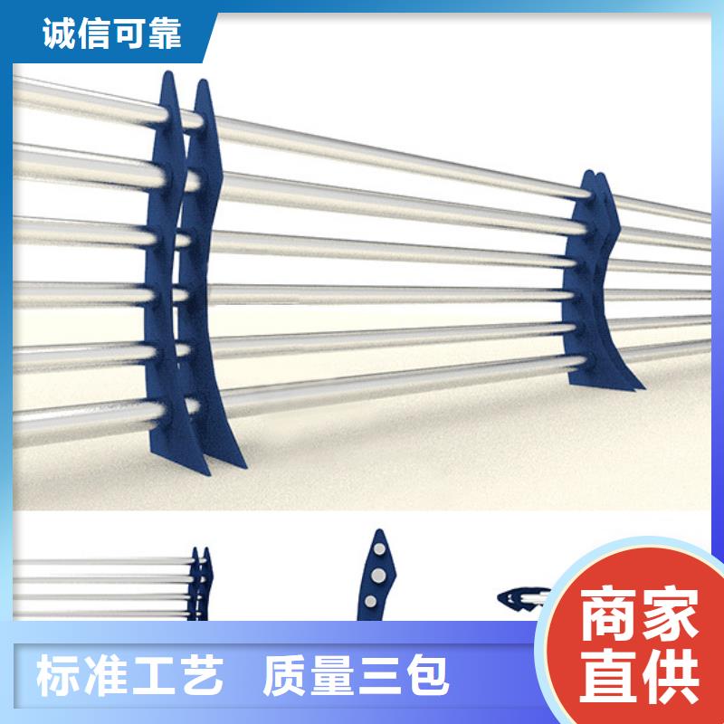 河道护栏公路护栏根据要求定制