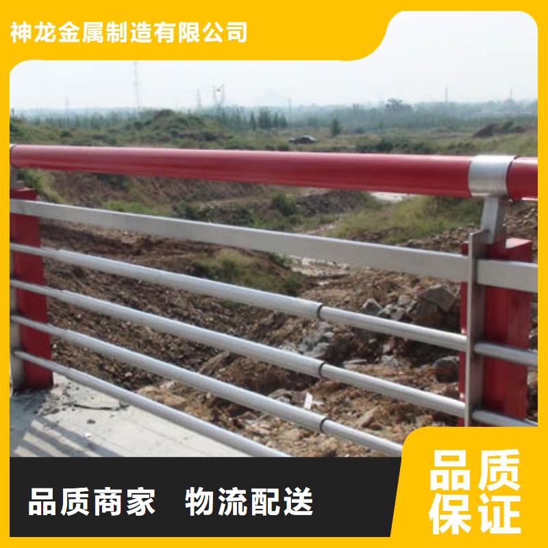 河道护栏立柱认准大品牌厂家