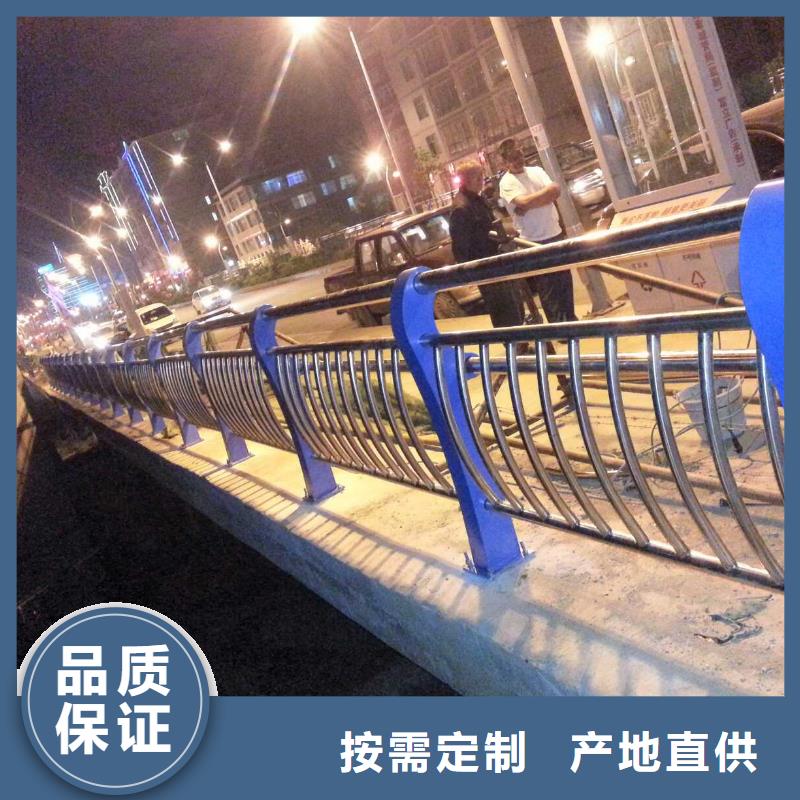 河道护栏立柱认准大品牌厂家