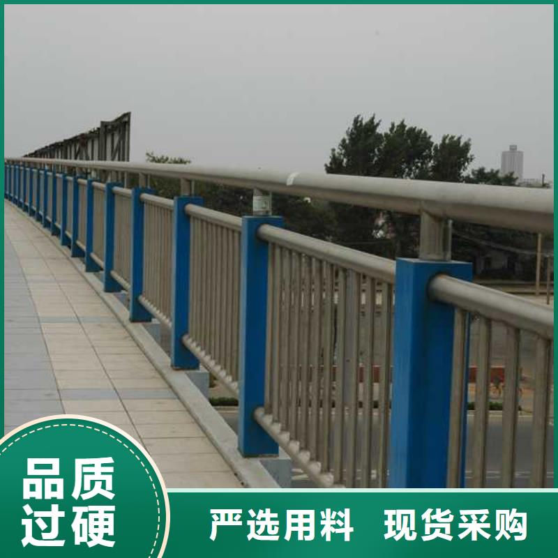 河道护栏公路护栏认准大品牌厂家