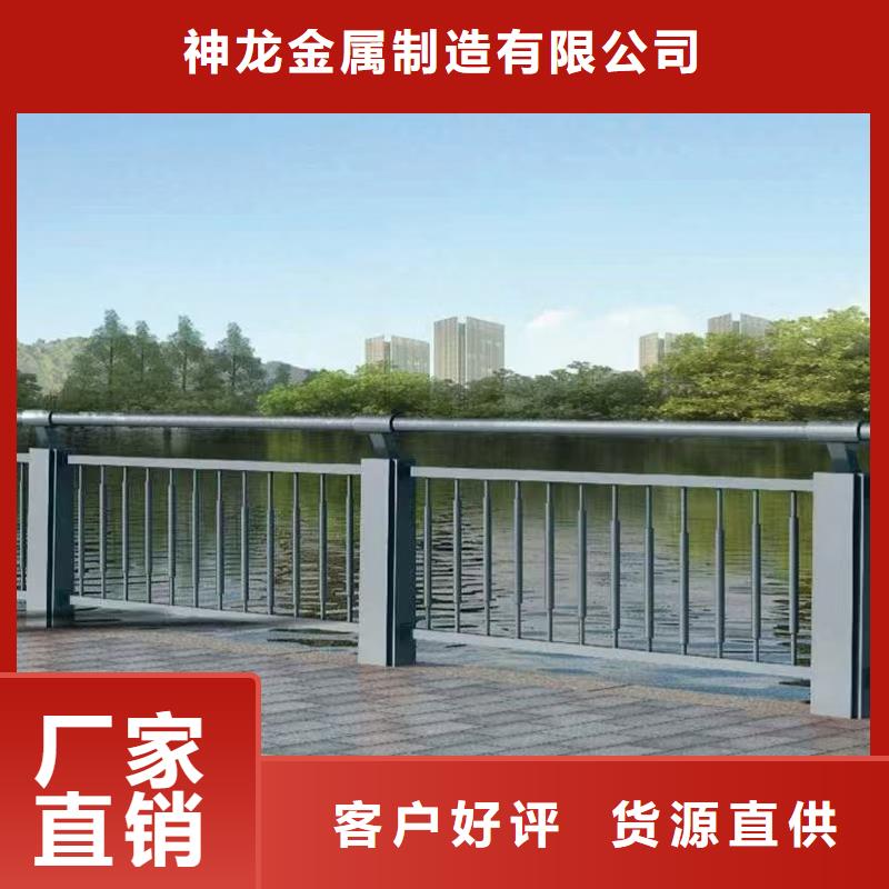 河道护栏公路护栏专业完善售后