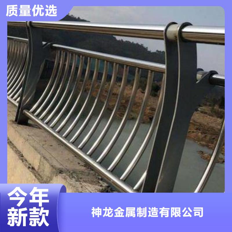 河道护栏公路护栏专业完善售后