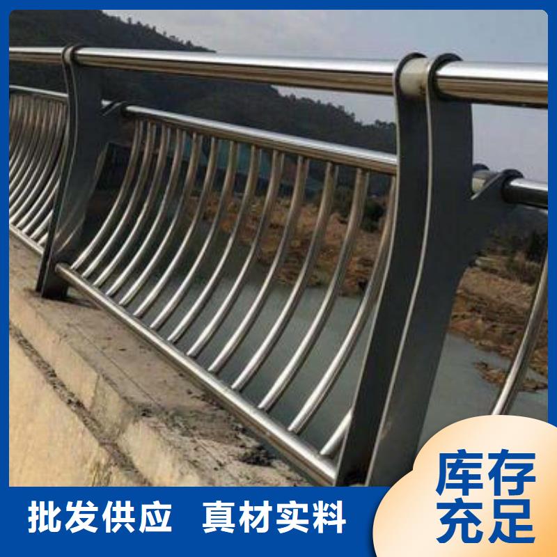 河道护栏_栏杆可零售可批发