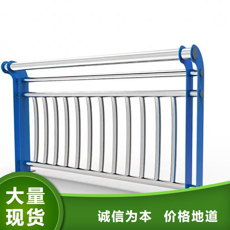 河道护栏,M型防撞护栏重信誉厂家