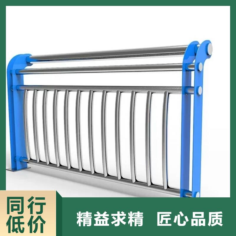 河道护栏防护栏品质不将就