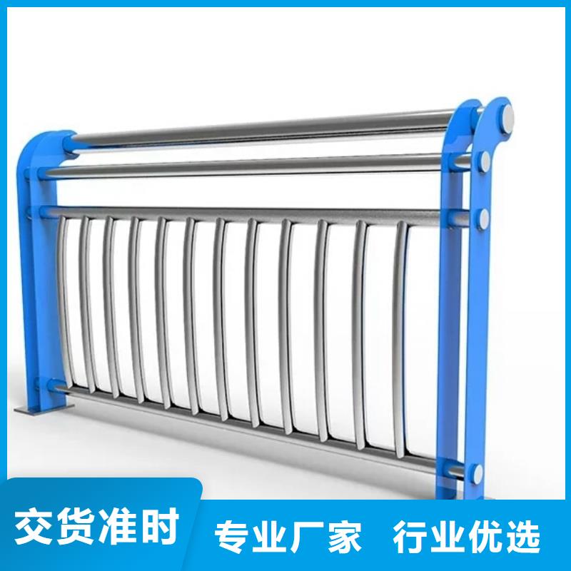 河道护栏-防撞护栏分类和特点