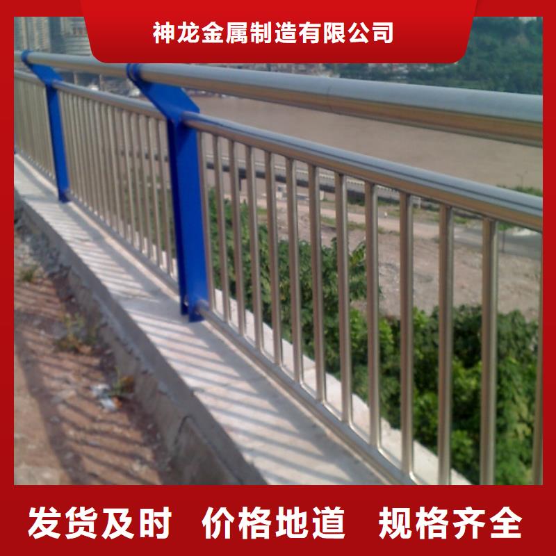 河道护栏公路护栏支持批发零售