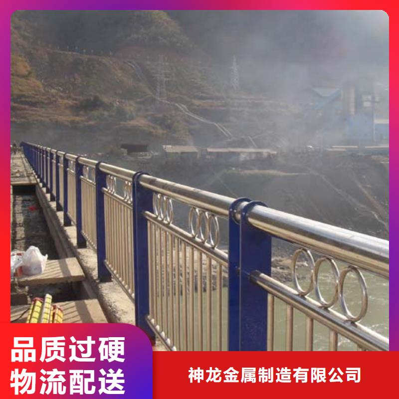 河道护栏公路护栏支持批发零售