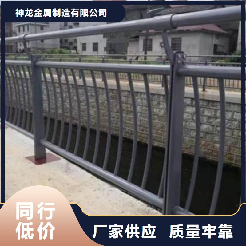 【河道护栏定制零售批发】