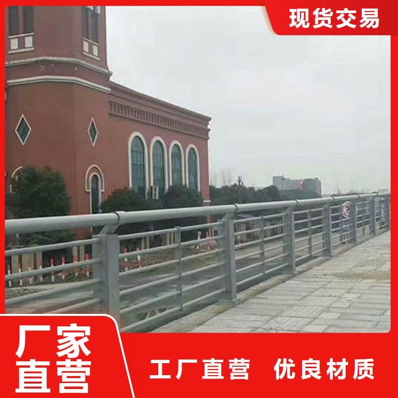 中央分隔栏-视频-许昌市中央分隔栏-神龙金属制造(许昌市分公司)服务区域魏都|禹州|鹤壁|商丘|新乡|漯河