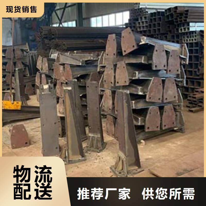 河道护栏公路护栏根据要求定制