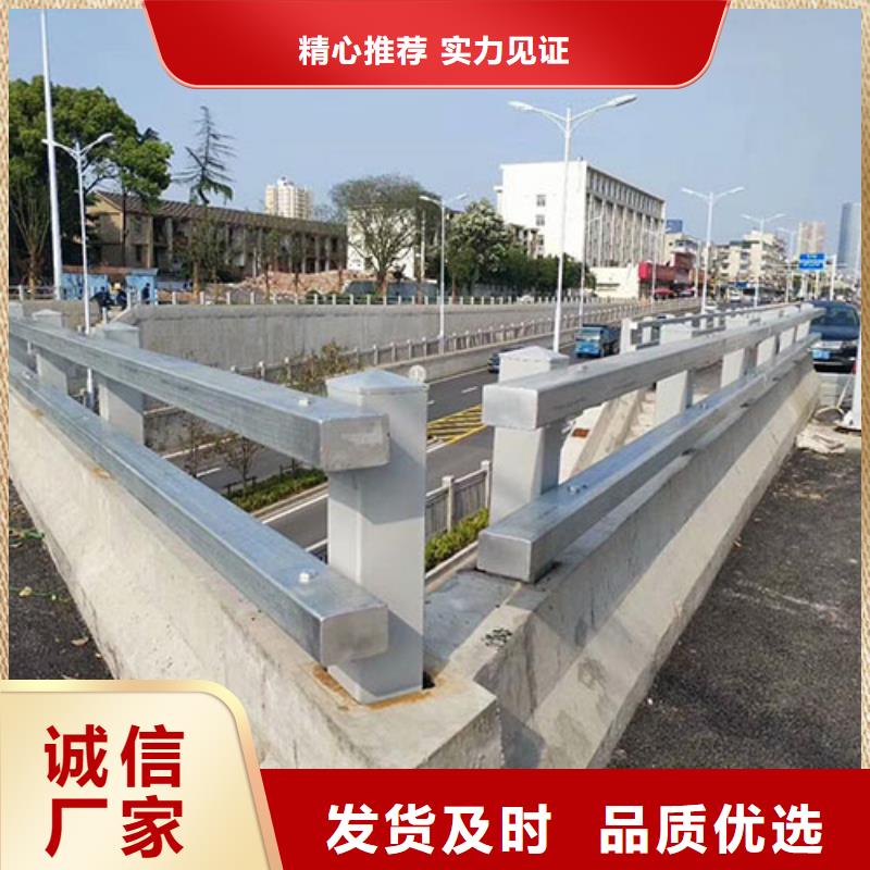 河道护栏-防撞护栏分类和特点