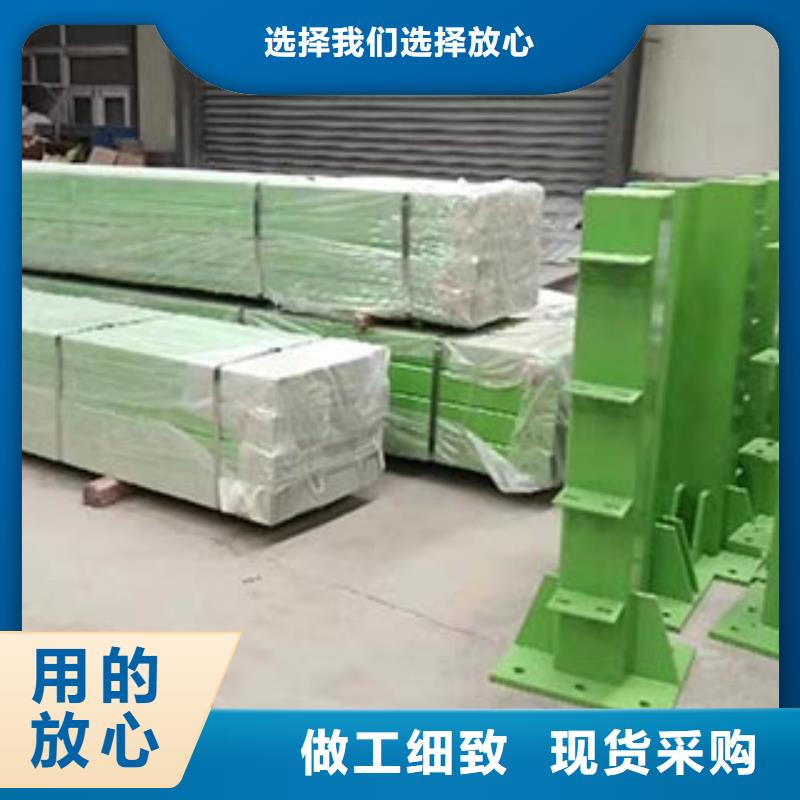 中央分隔栏-视频-许昌市中央分隔栏-神龙金属制造(许昌市分公司)服务区域魏都|禹州|鹤壁|商丘|新乡|漯河