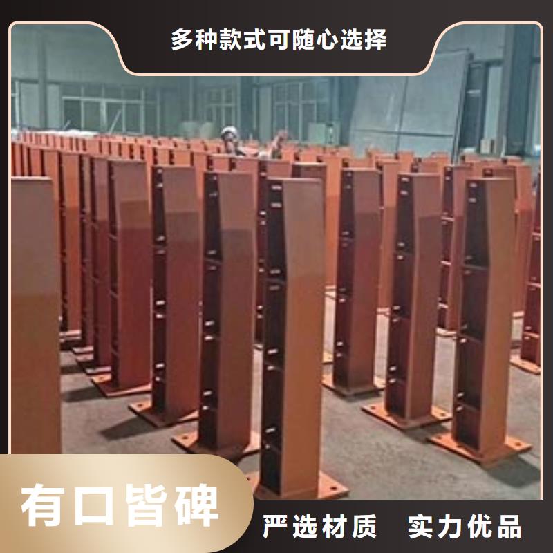 河道护栏公路护栏好货采购