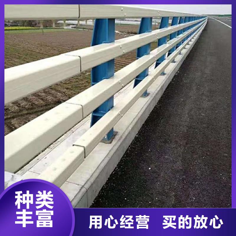 【河道护栏】_人行道防撞护栏当地货源