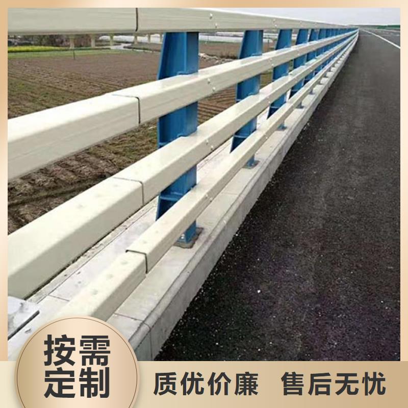 【河道护栏-公路护栏全品类现货】