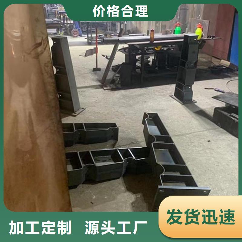 河道护栏-道路护栏打造行业品质