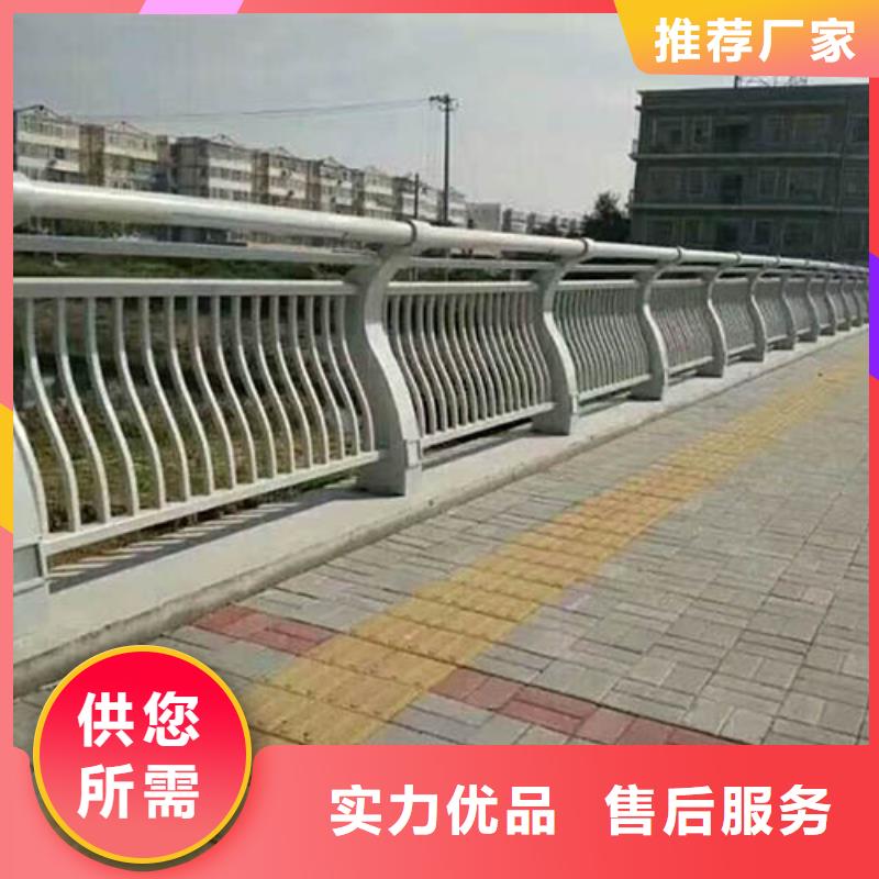 河道护栏公路护栏认准大品牌厂家