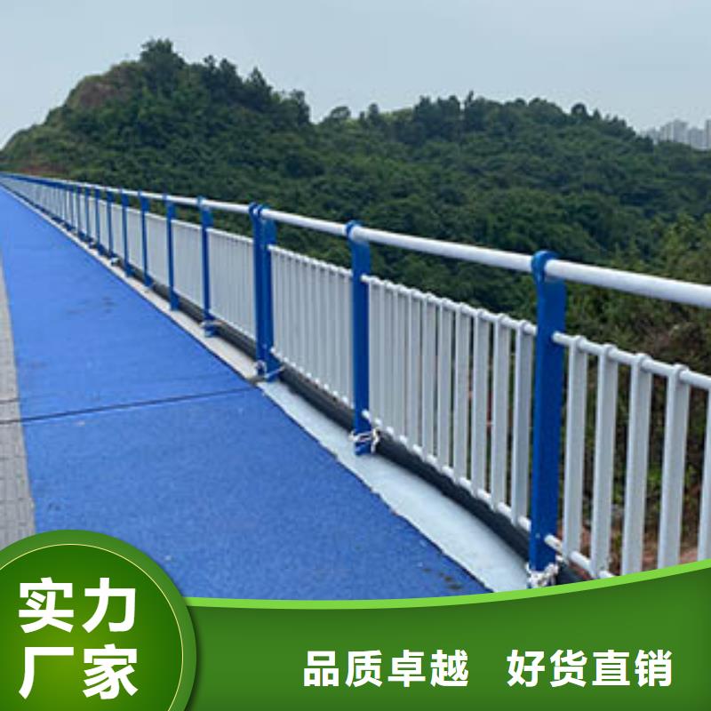 【河道护栏-公路护栏全品类现货】