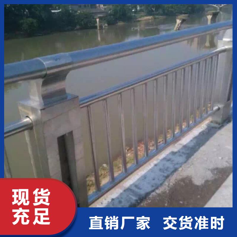 中央分隔栏-视频-四川省广安市|邻水|岳池|内江|凉山|乐山|雅安|成都中央分隔栏-神龙