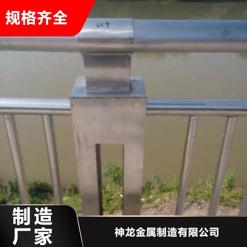 景观护栏防撞护栏匠心工艺