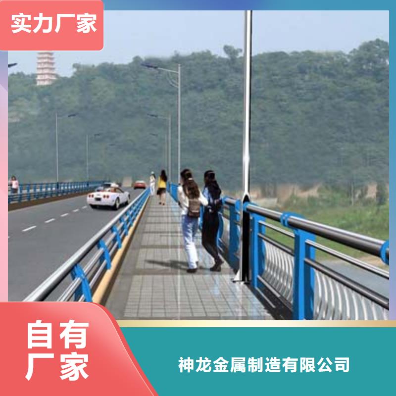 【景观护栏公路护栏符合国家标准】