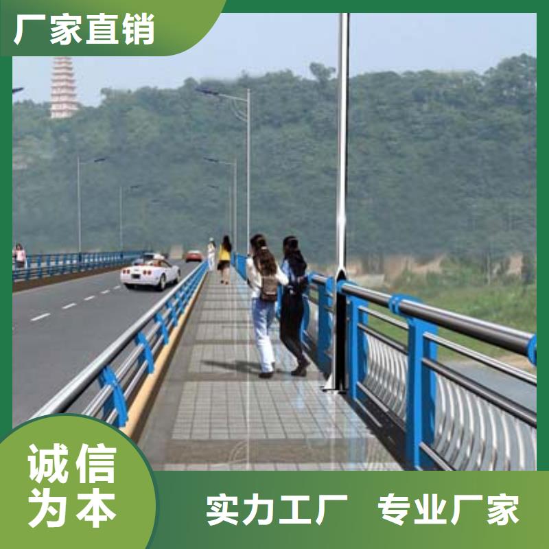景观护栏【【交通护栏】】专业厂家