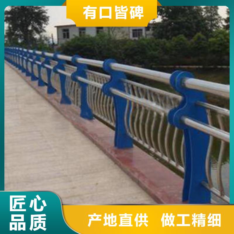 景观护栏河道护栏实力见证