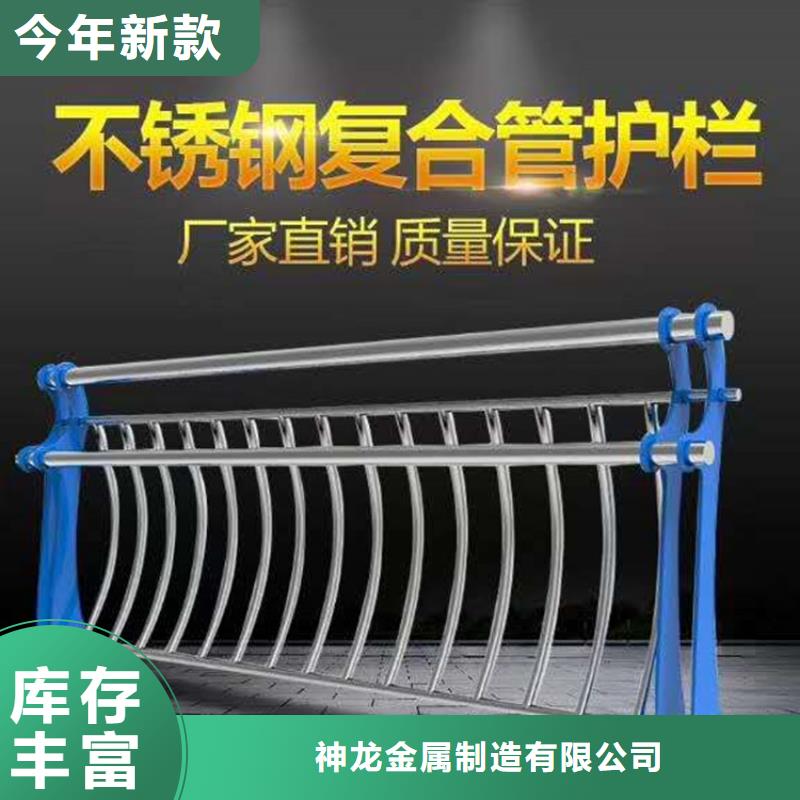 景观护栏防撞护栏立柱细节决定品质