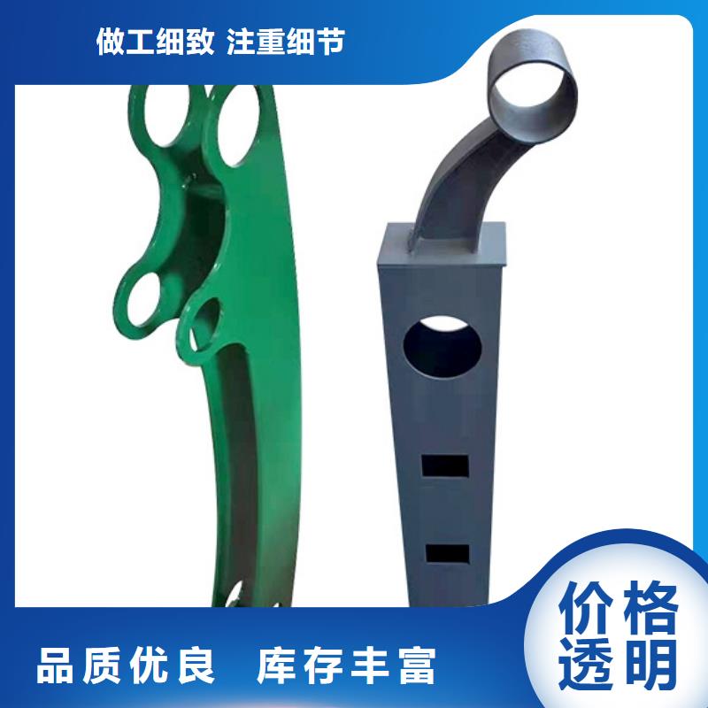 景观护栏-镀锌管景观护栏高质量高信誉