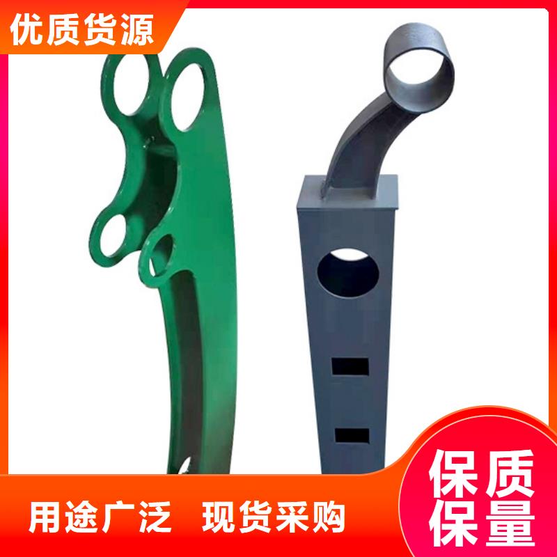 景观护栏-公路护栏支持定制批发