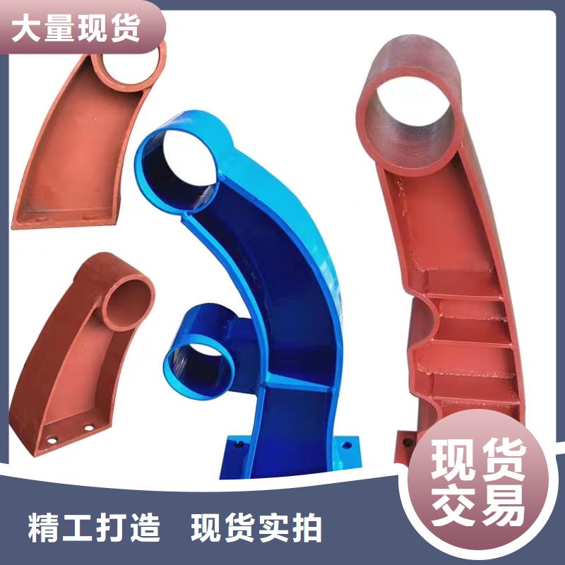 景观护栏-公路护栏支持定制批发