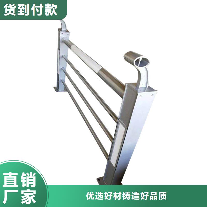 景观护栏中央分隔栏应用范围广泛