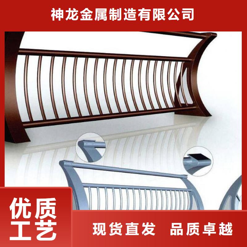 景观护栏_道路护栏打造好品质
