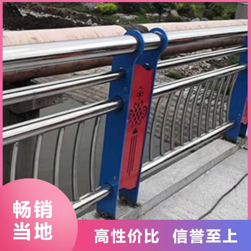 神龙景观护栏_【【防撞桥梁护栏】】合作共赢-业务覆盖区域|泰兴|高港|海陵|兴化-阿奇乐乐