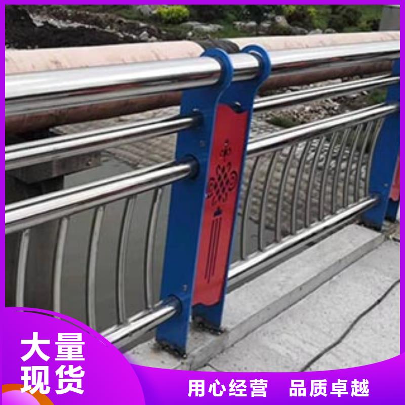 中央分隔栏视频-中央分隔栏-四川省广安市同城货源-岳池|武胜|巴中|凉山|甘孜|泸州|资阳|绵阳