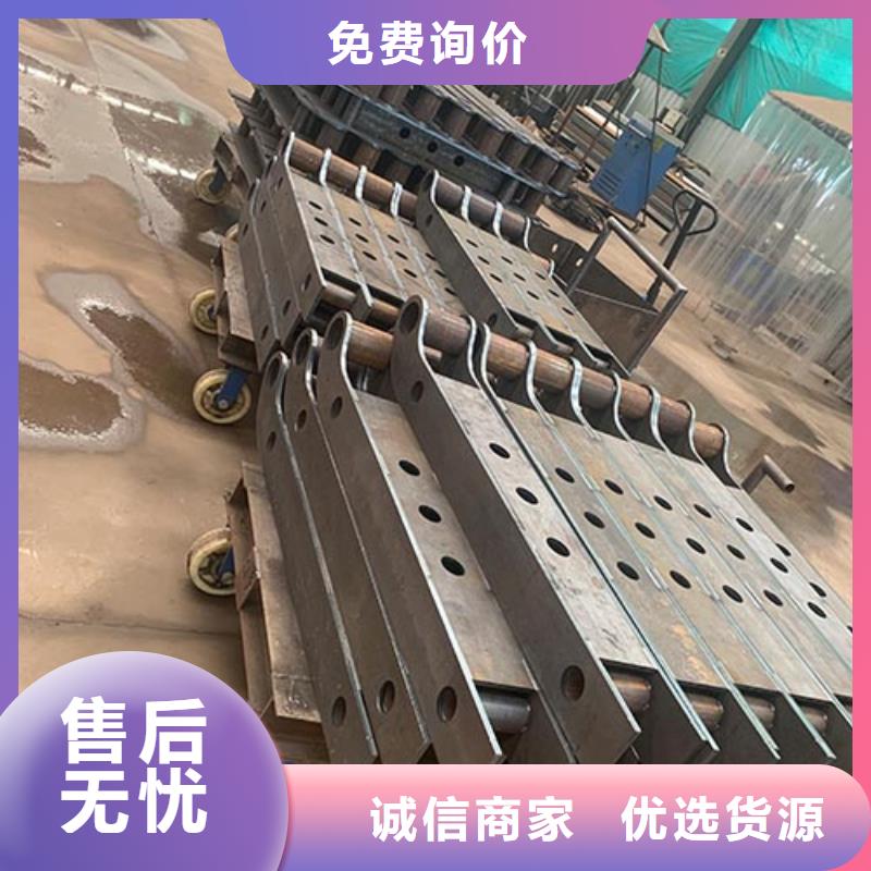 服务商景观护栏【栏杆】产品优良