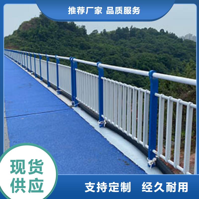 景观护栏河道护栏实力见证