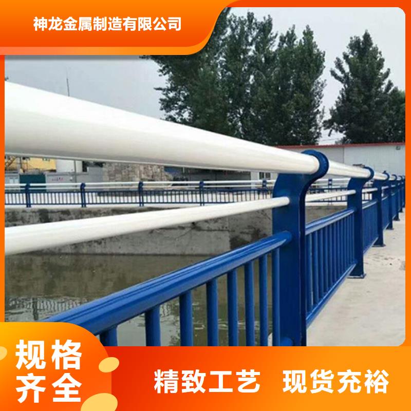 景观护栏【城市景观防护栏】优选厂家