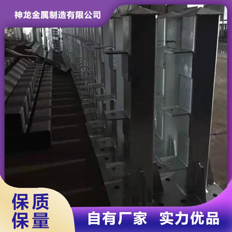 景观护栏M型防撞护栏适用场景