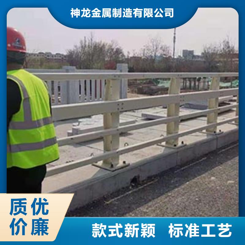 景观护栏道路护栏质量好