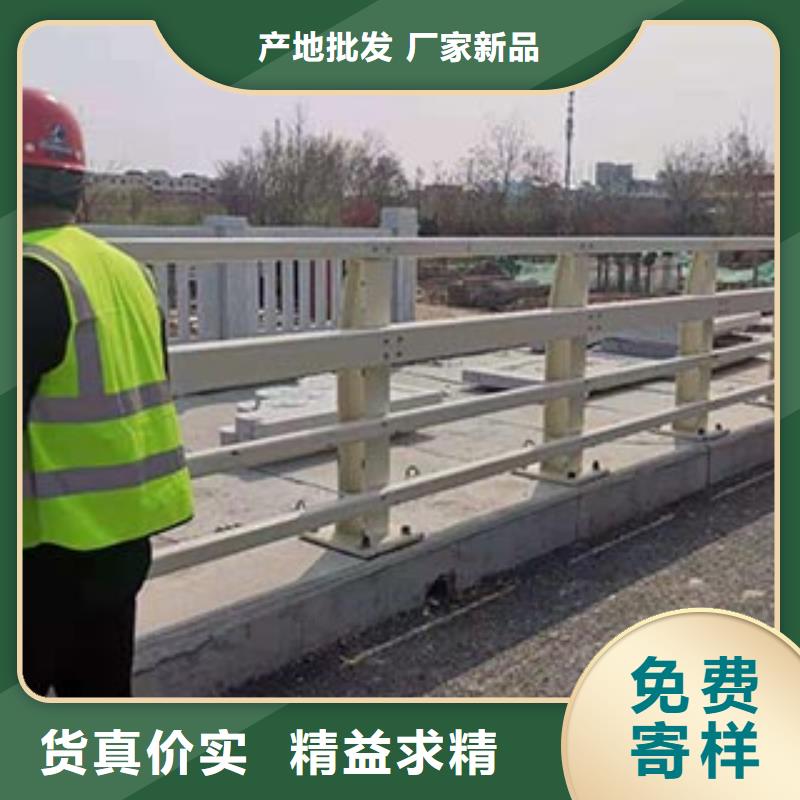 景观护栏公路护栏大量现货