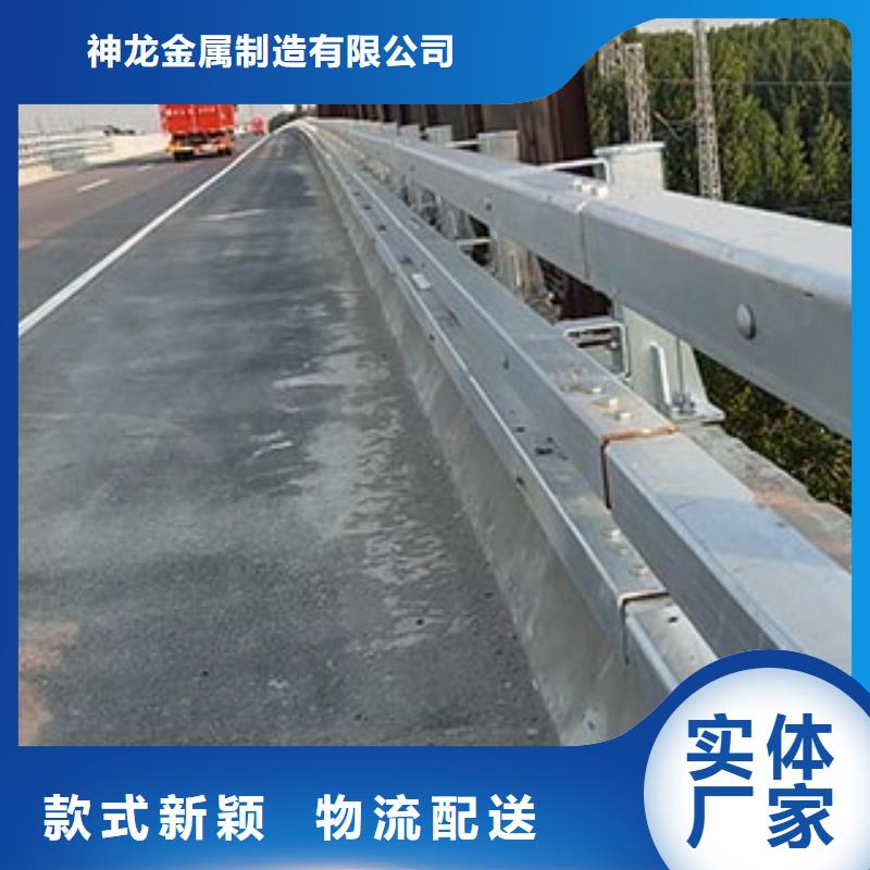 景观护栏交通防撞围栏厂家采购