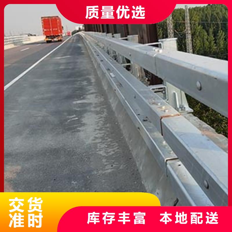 【景观护栏公路护栏符合国家标准】