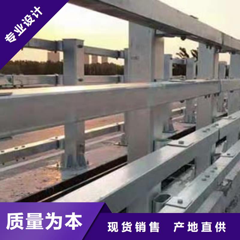 中央分隔栏视频-中央分隔栏-四川省广安市同城货源-岳池|武胜|巴中|凉山|甘孜|泸州|资阳|绵阳