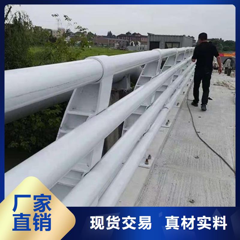 景观护栏道路护栏24小时下单发货